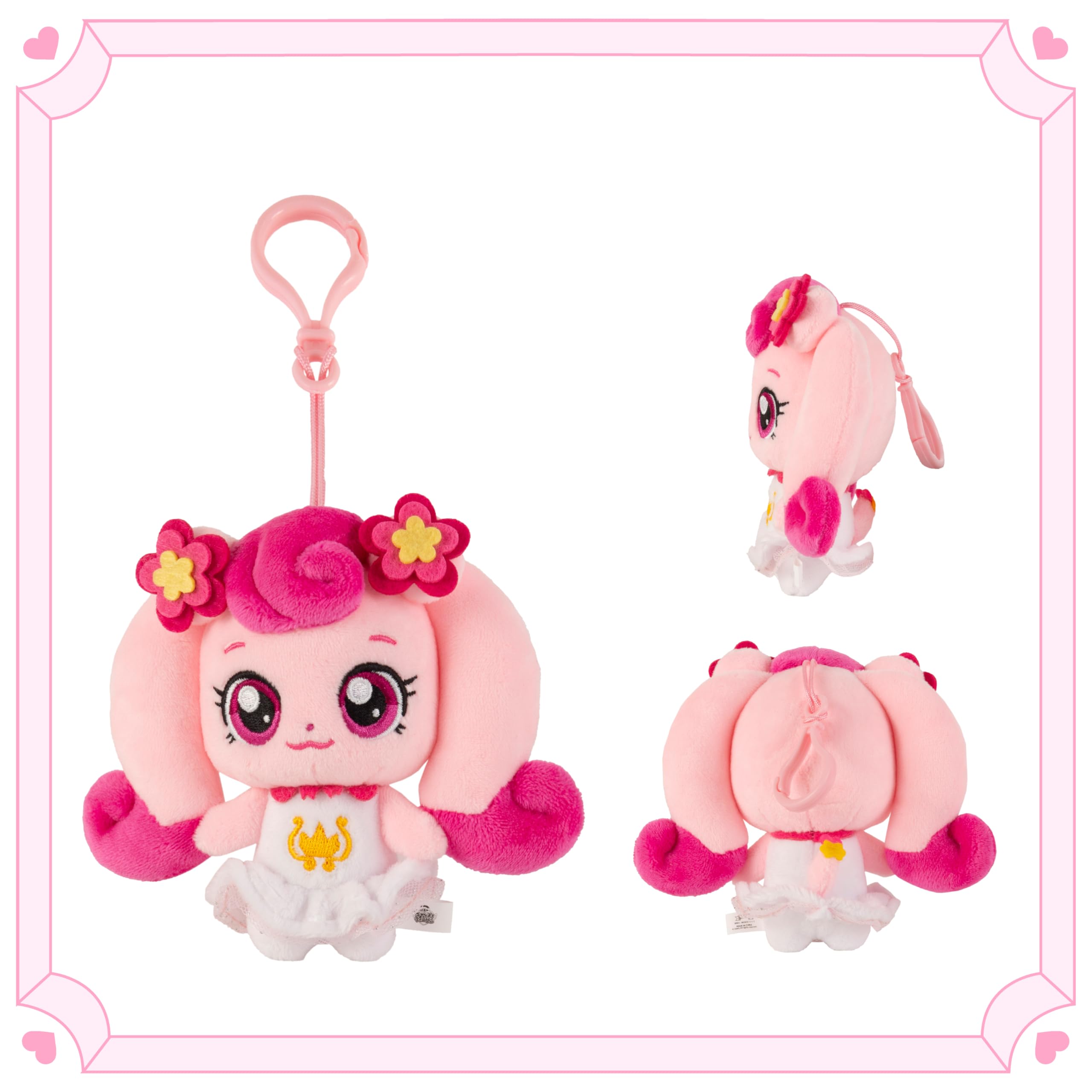 Amazon.co.jp: シークレット キャッチ! ティニピン ぬいぐるみ